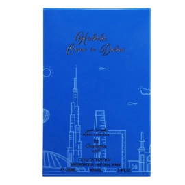 Habibi Come To Dubai – 100 ML EDP