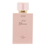 Gharam – 100 ML EDP