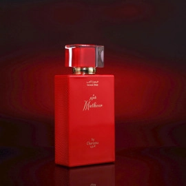 Mutheer – 100 ML EDP