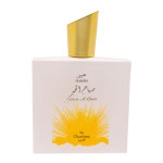 Habibi Sabah Elkhair – 100 ML EDP