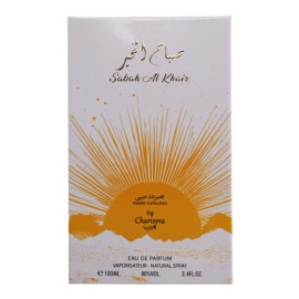 Habibi Sabah Elkhair – 100 ML EDP