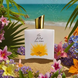 Habibi Sabah Elkhair – 100 ML EDP